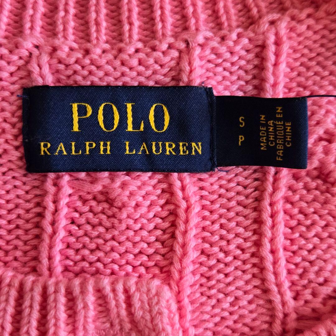 タグ付き　新品ラルフローレンケーブルカーデガン　usedポロベアTシャツ付き