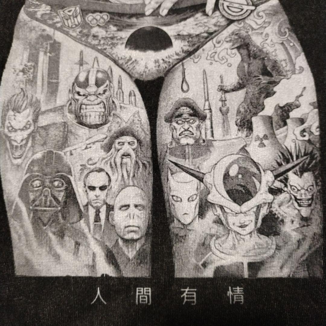 新品未使用　大友昇平　平成聖母　Tシャツ刺青　タトゥー