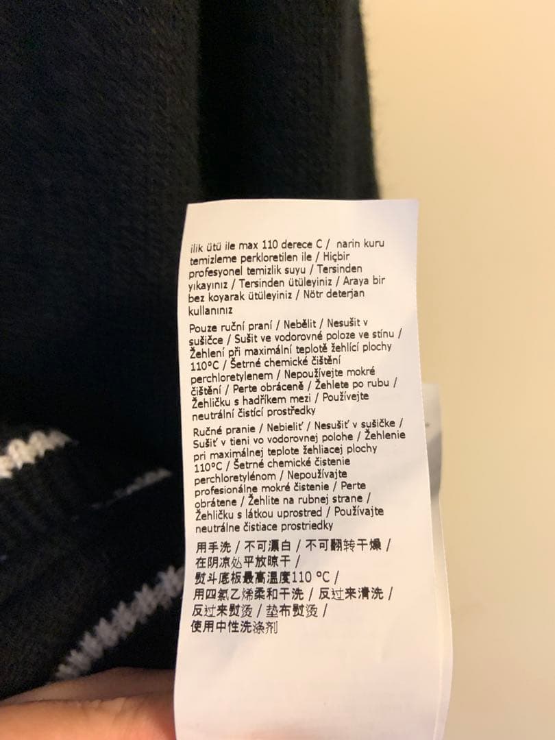 [美品] マックスマーラS Max Mara Estate カーディガン