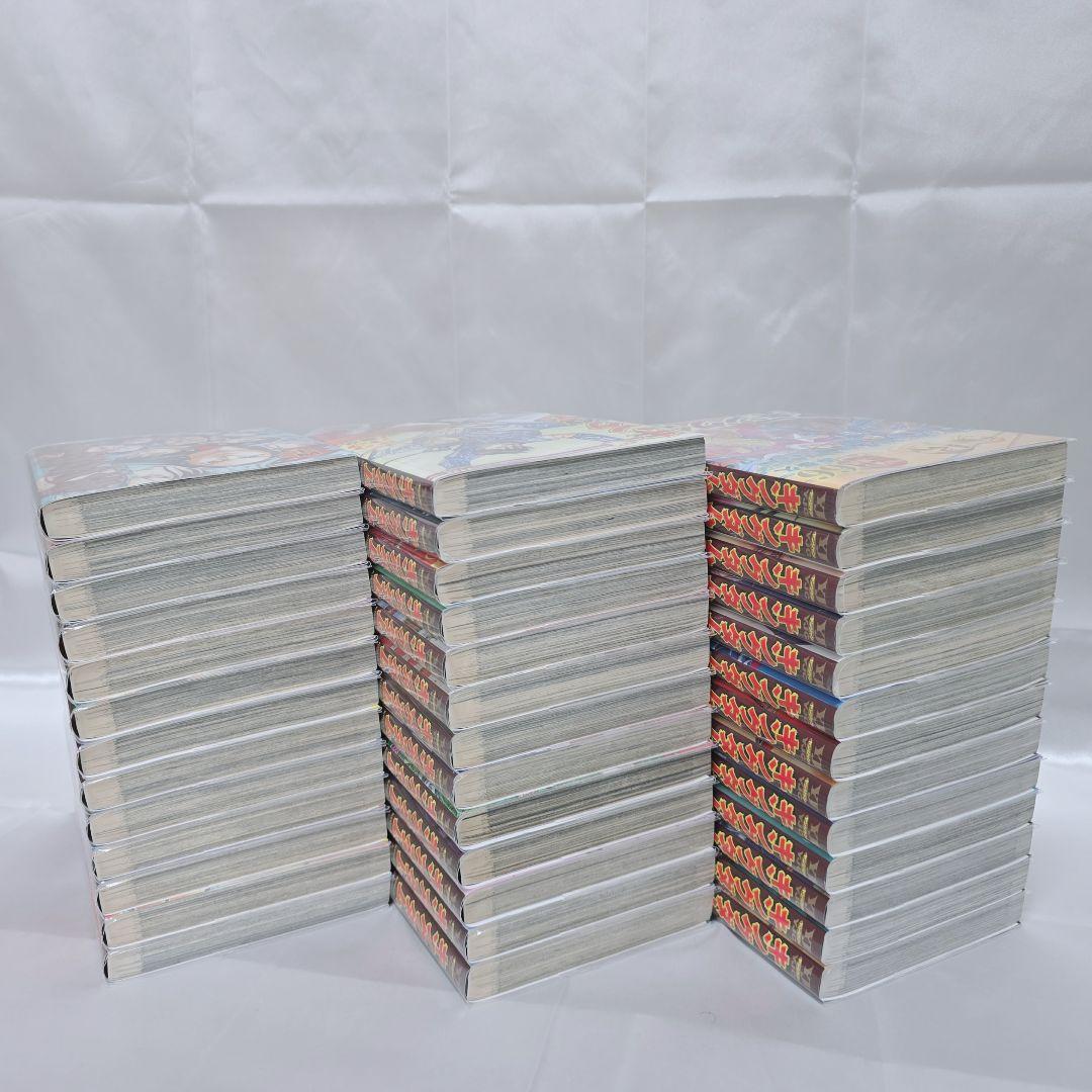 キングダム 既刊全巻1-78巻+関連本/極美品/K01