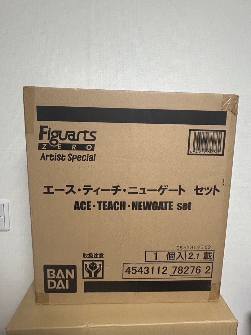ワンピース フィギュアーツZERO Artist Special 新品未開封