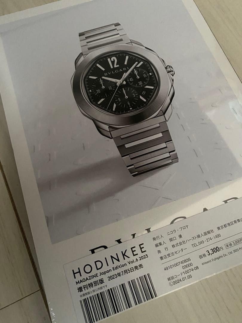 【未開封】HODINKEE 特別版 ゴローズ goro's
