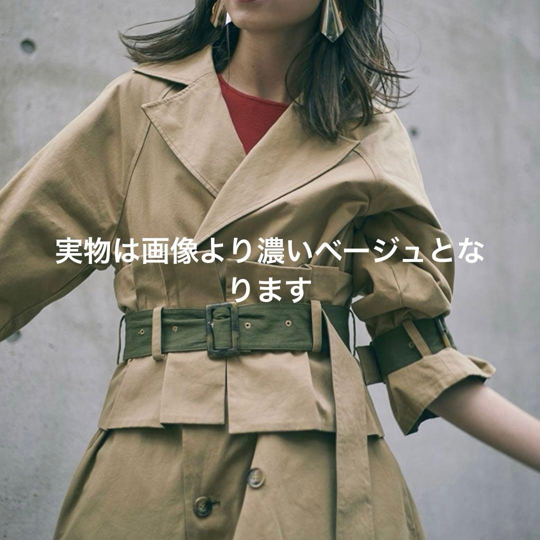 新品未使用 アメリCORSET REVERSIBLE TRENCH COAT
