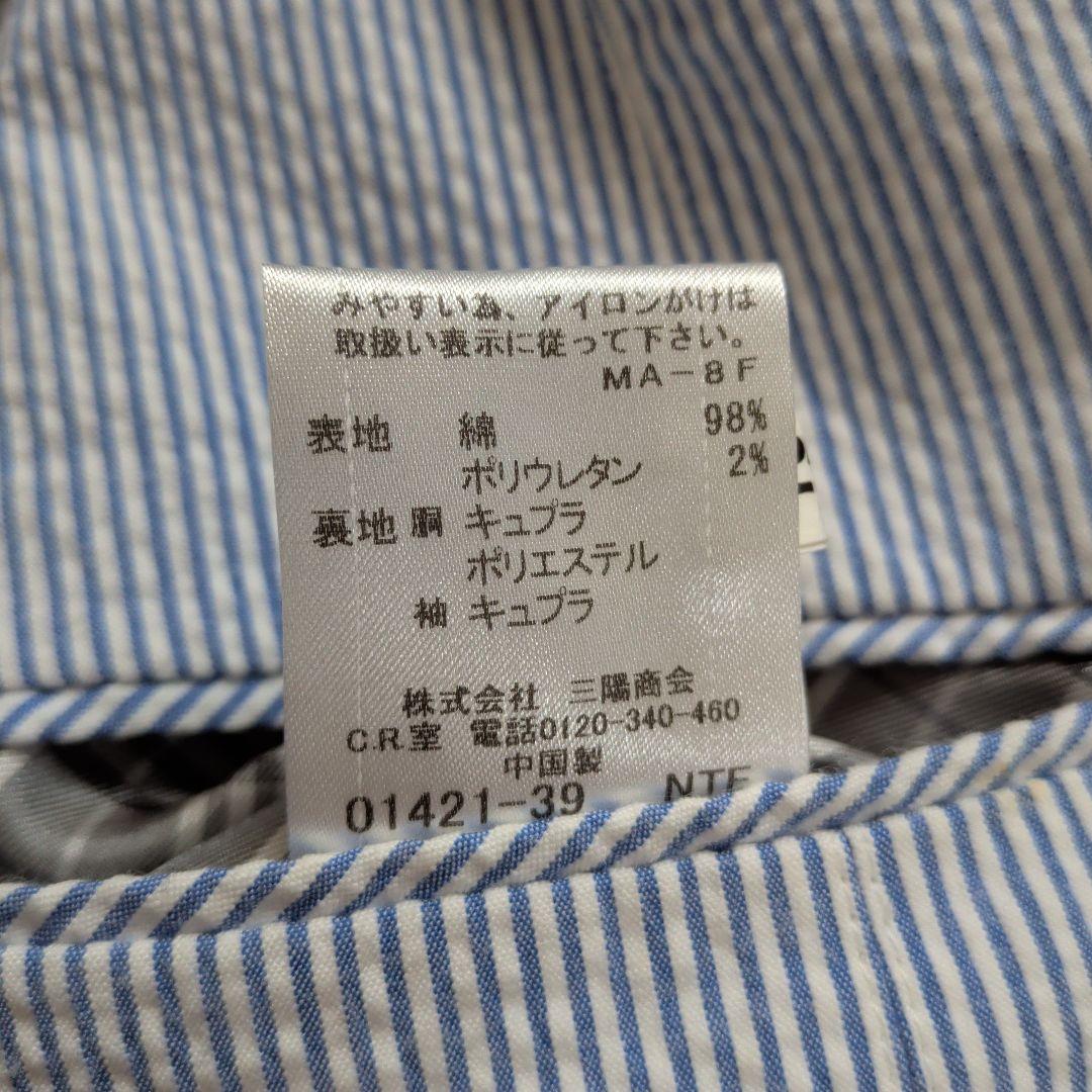 BURBERRY BLACKLABEL シアサッカーテーラードジャケット L