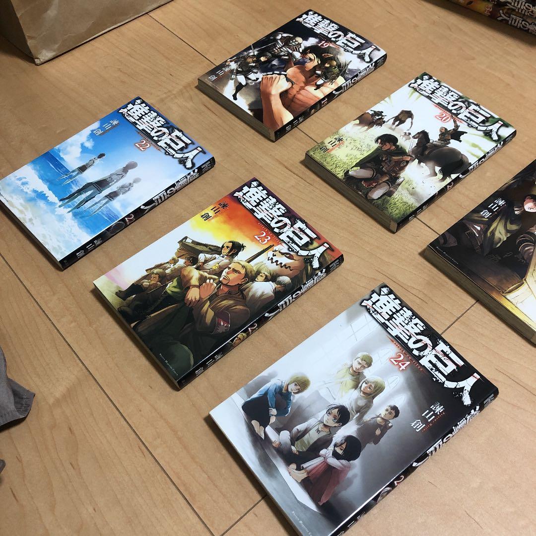 進撃の巨人 漫画 全巻