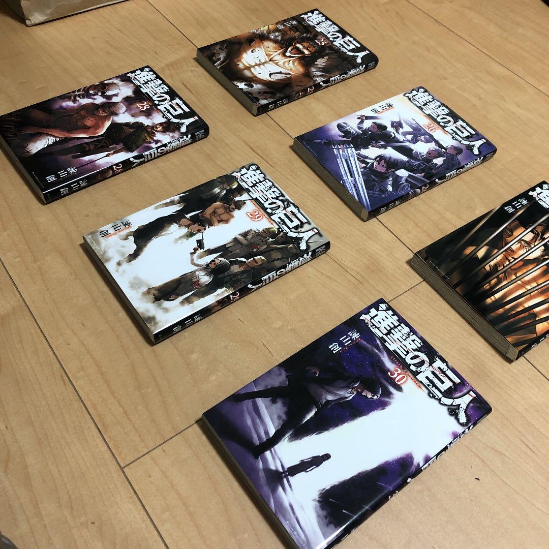進撃の巨人 漫画 全巻