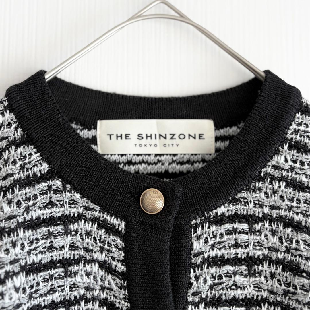 専用★THE SHINZONE TWEED KNIT CARDIGAN