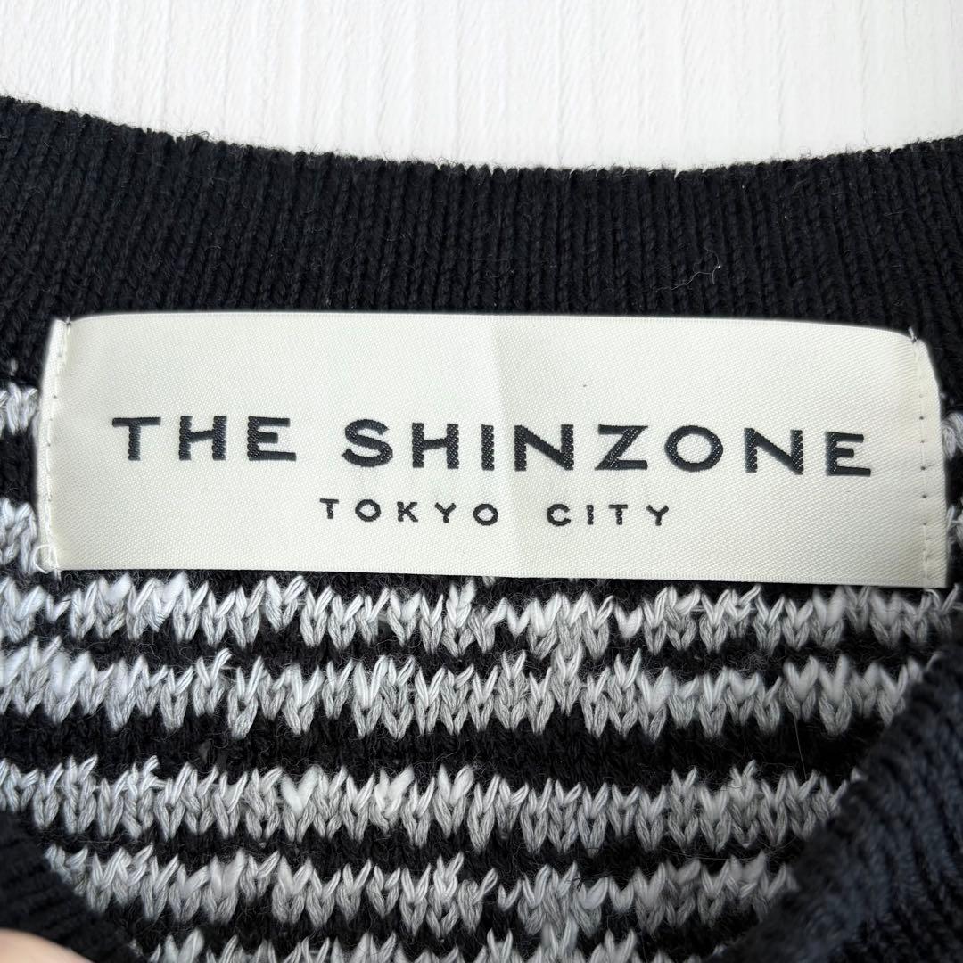 専用★THE SHINZONE TWEED KNIT CARDIGAN