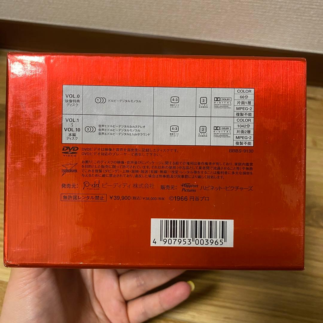 ウルトラマン DVD 全10巻セット