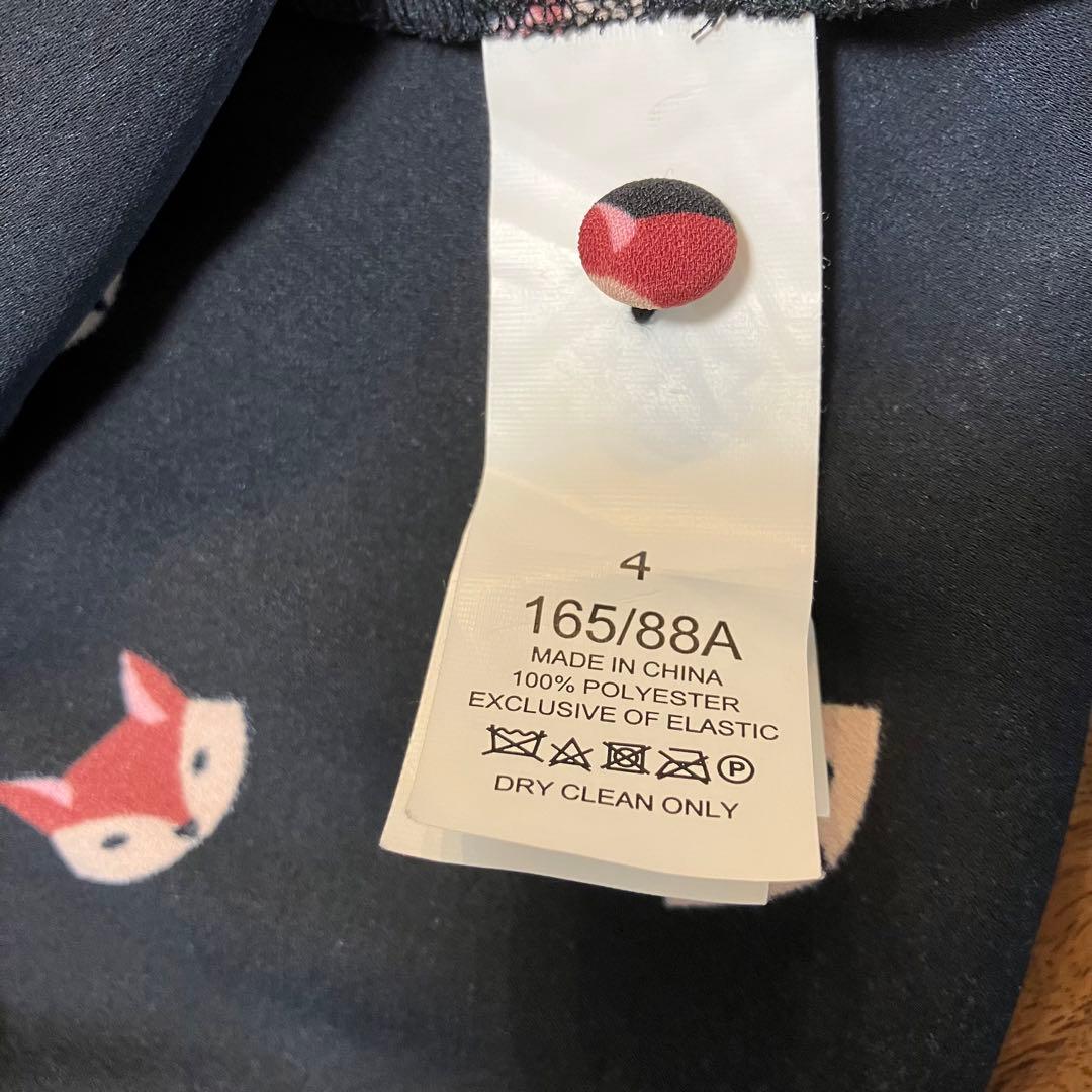 Kate spade ケイトスペード きつね　フォックス　ワンピース　長袖　総柄