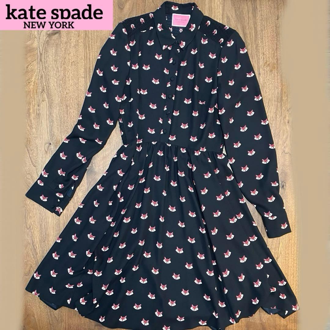 Kate spade ケイトスペード きつね　フォックス　ワンピース　長袖　総柄