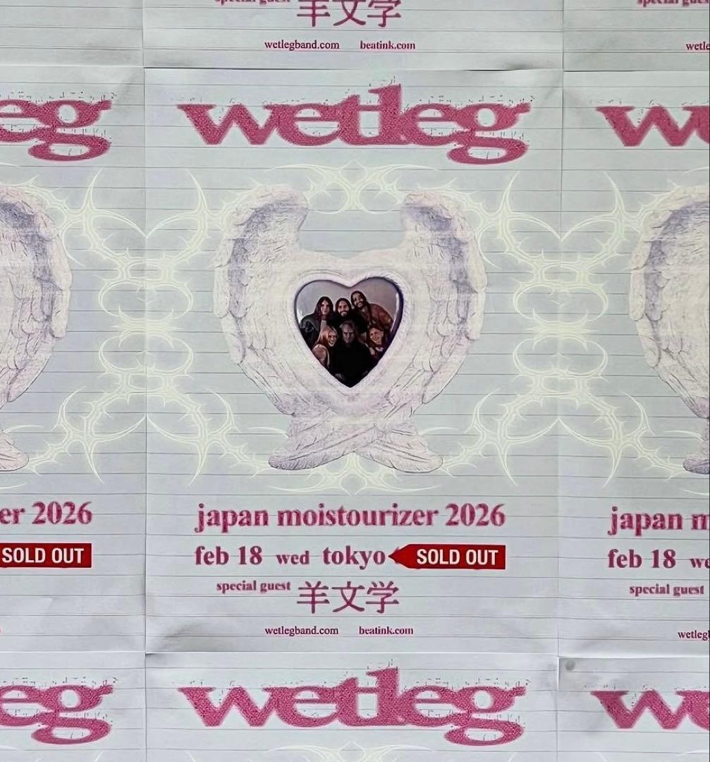 【激レア】Wet Leg \"moistourize\" Tokyo ポスターA2