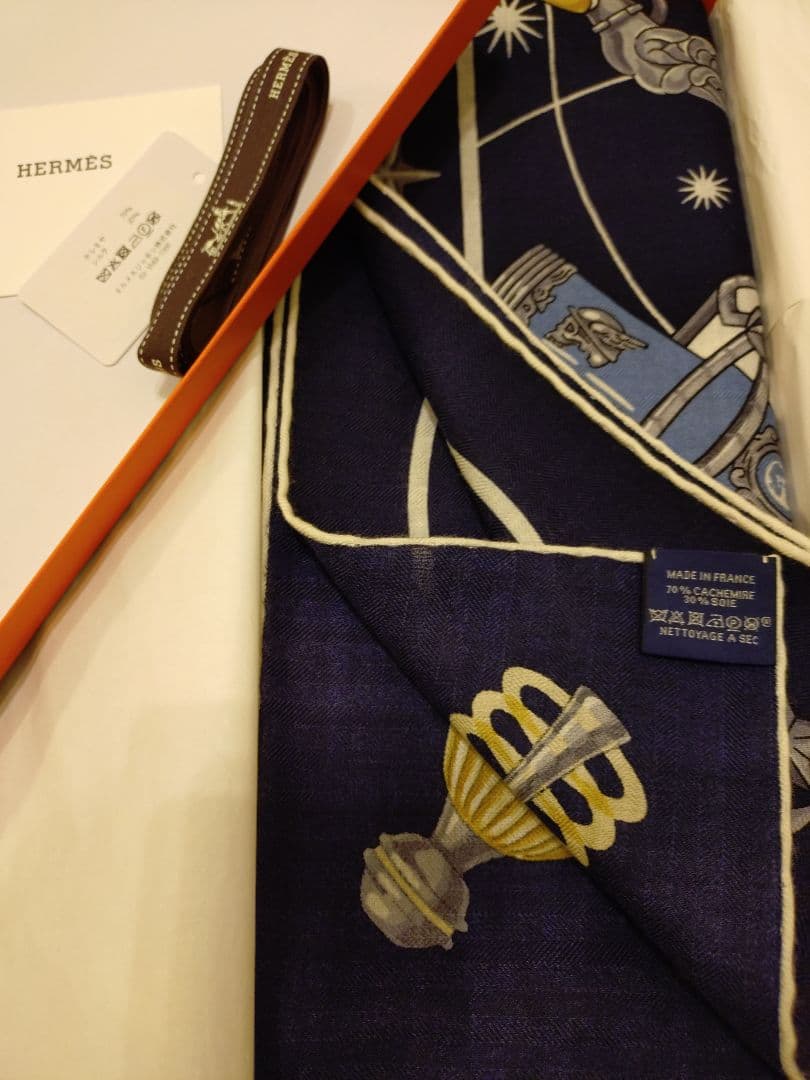 【12/8まで15%引き】Hermès 《コーラス・ステラルム》カシシル140