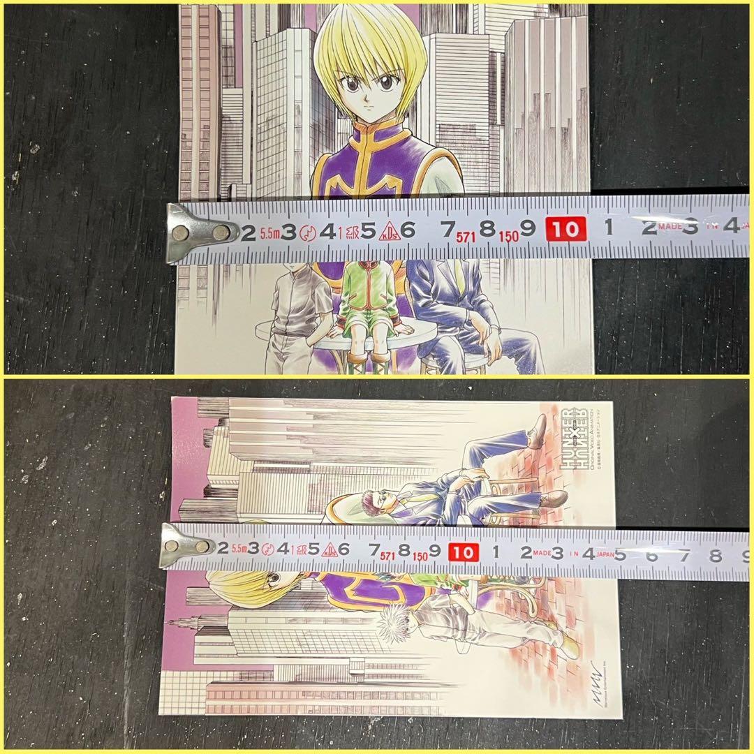 HUNTER×HUNTER OVA G.I DVD ポストカード セット