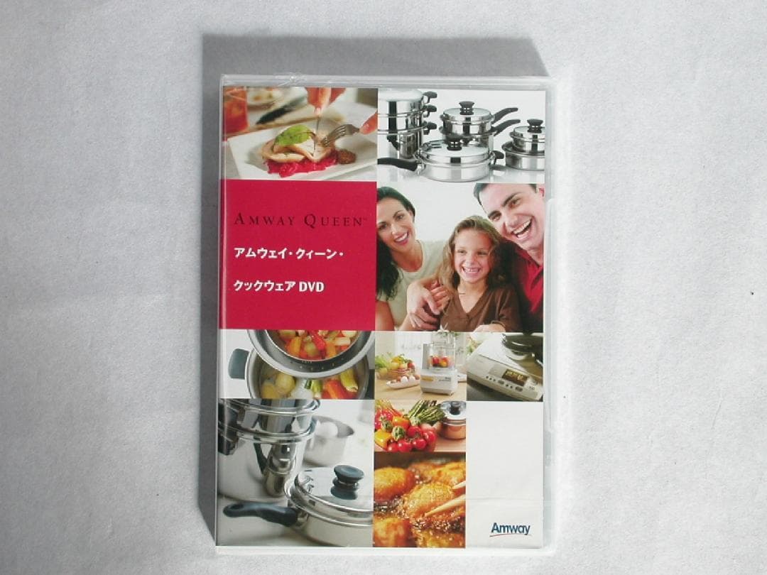 アムウェイ 大ソースパン 未使用品 お料理DVDとスクラブバッズ1個付き IH可