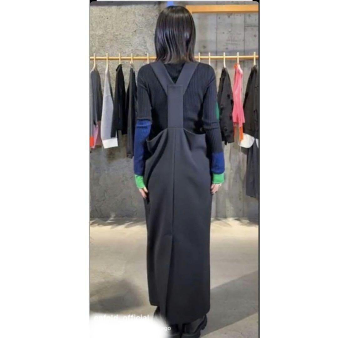 ENFOLD ｜ STRAIGHT JUMPER-SKIRT ｜36