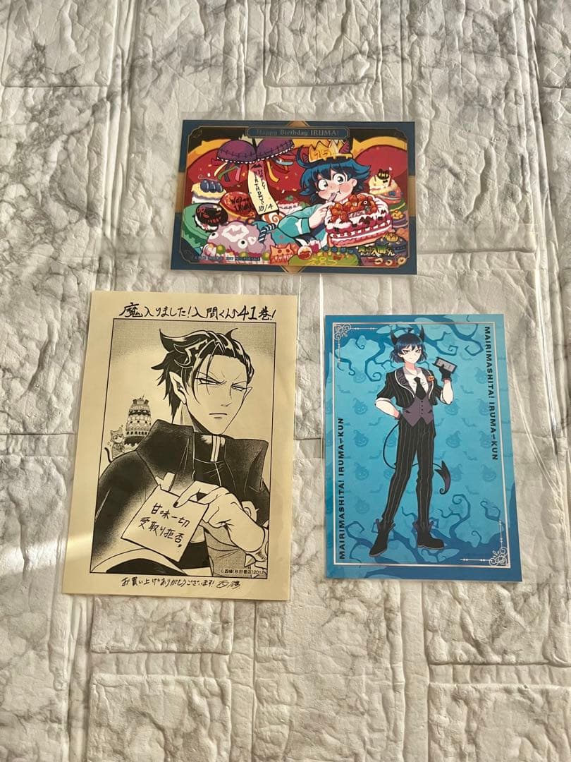 【魔入りました！入間くん・if魔フィア】コミック・グッズまとめ売り【合計１２点】