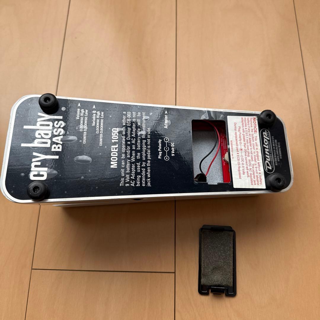 ベース Cry baby BASS. 105Q BASS WAH