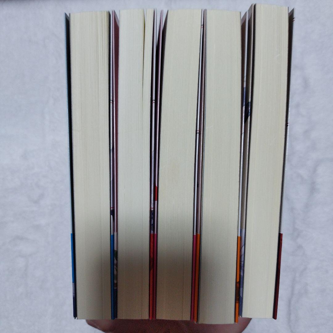 【 初版 】 最推しの義兄を愛でるため、長生きします！ 1~5巻 小説