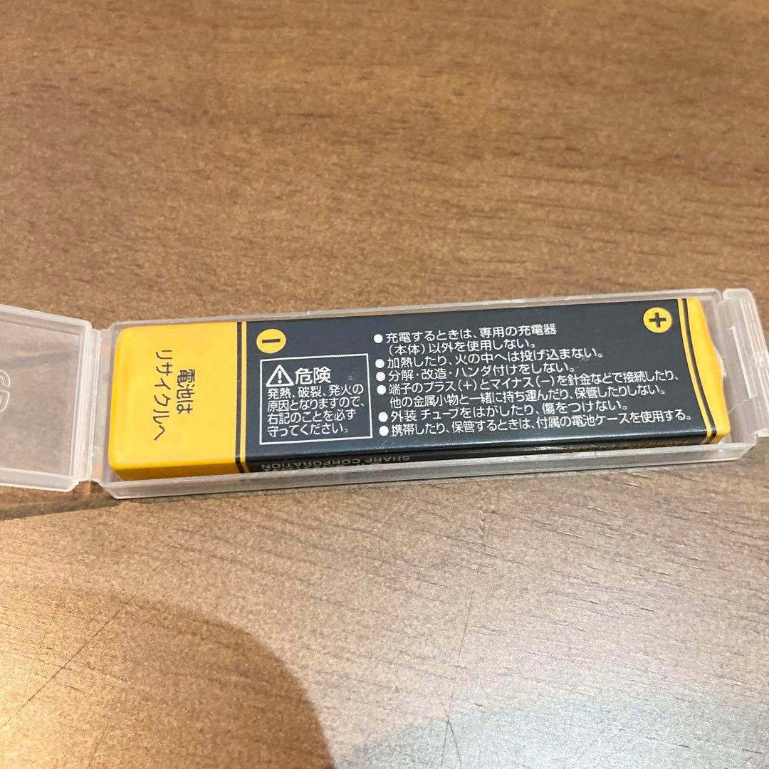SHARP MDウォークマン MDプレーヤー MD-DS33-S