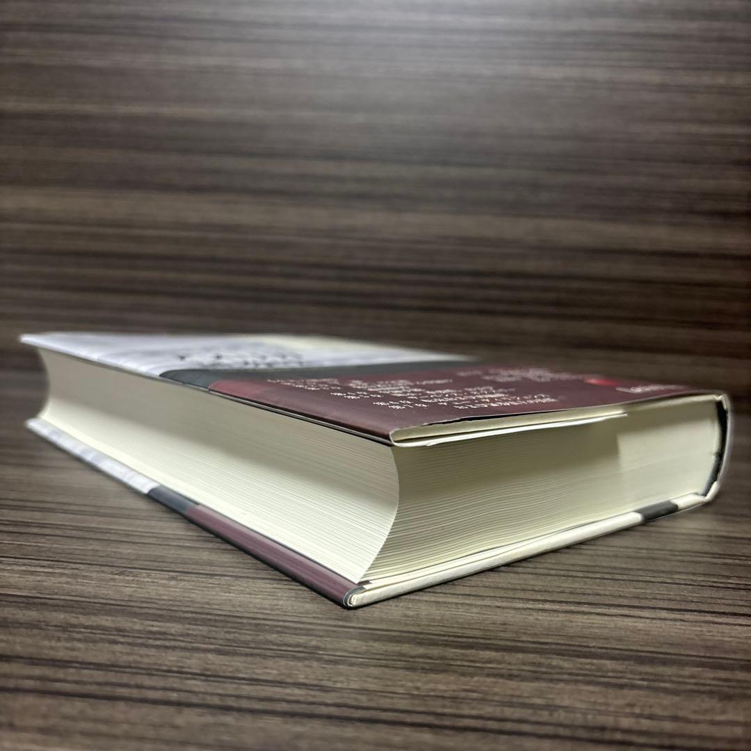 アメリカ証券法