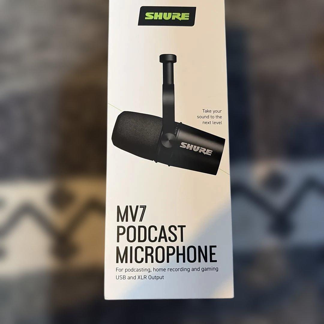 SHURE ダイナミックマイク MV7 ヘッドホンセット　タイムセール!！