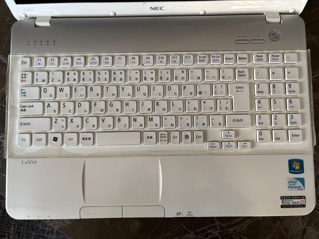 【ジャンク】NEC ノートPC LAVIE