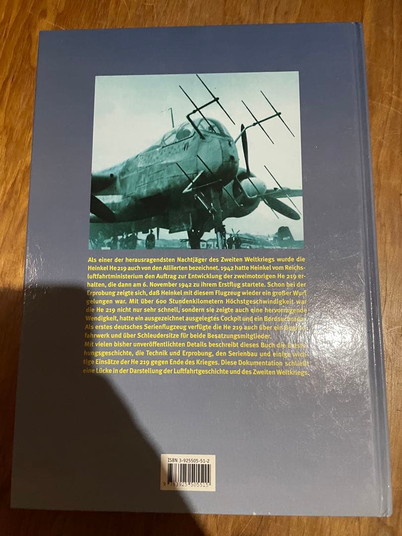 Der Nachtjager Heinkel He219 ドイツ語版洋書