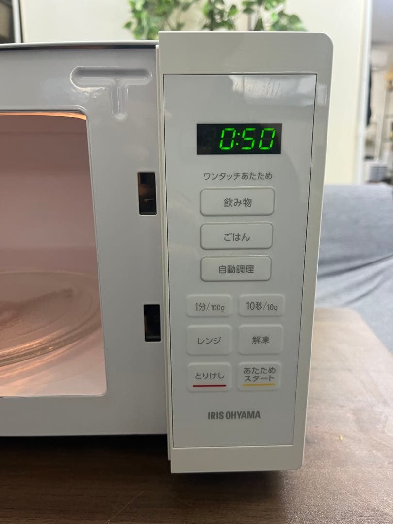 アイリスオーヤマ 2023年製　電子レンジ　ホワイト　T