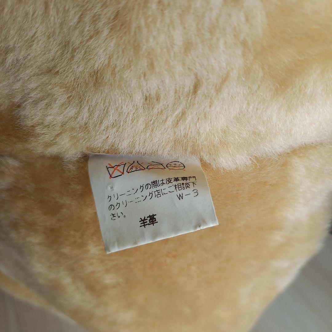 90年代ヴィンテージ zucca リアルレザー ムートン ストール