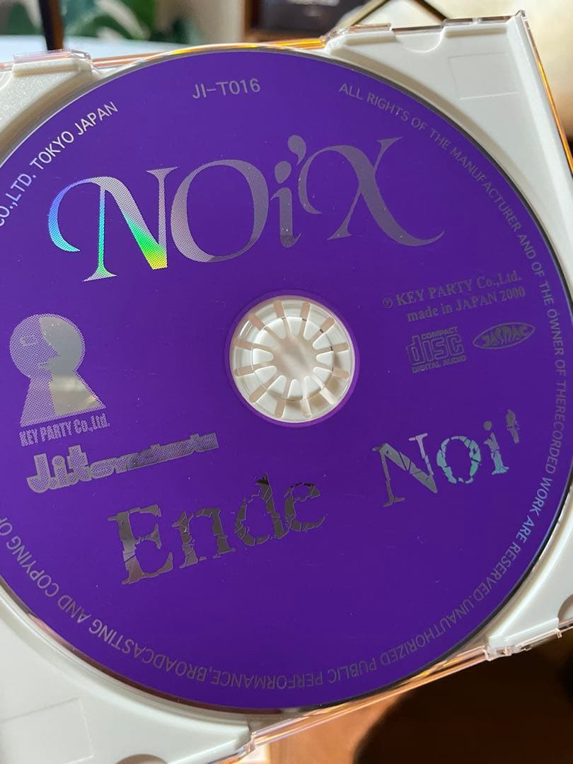 NOi'X ラストアルバム　 CD V系　ヴィジュアル系　ビジュアル系　90年代