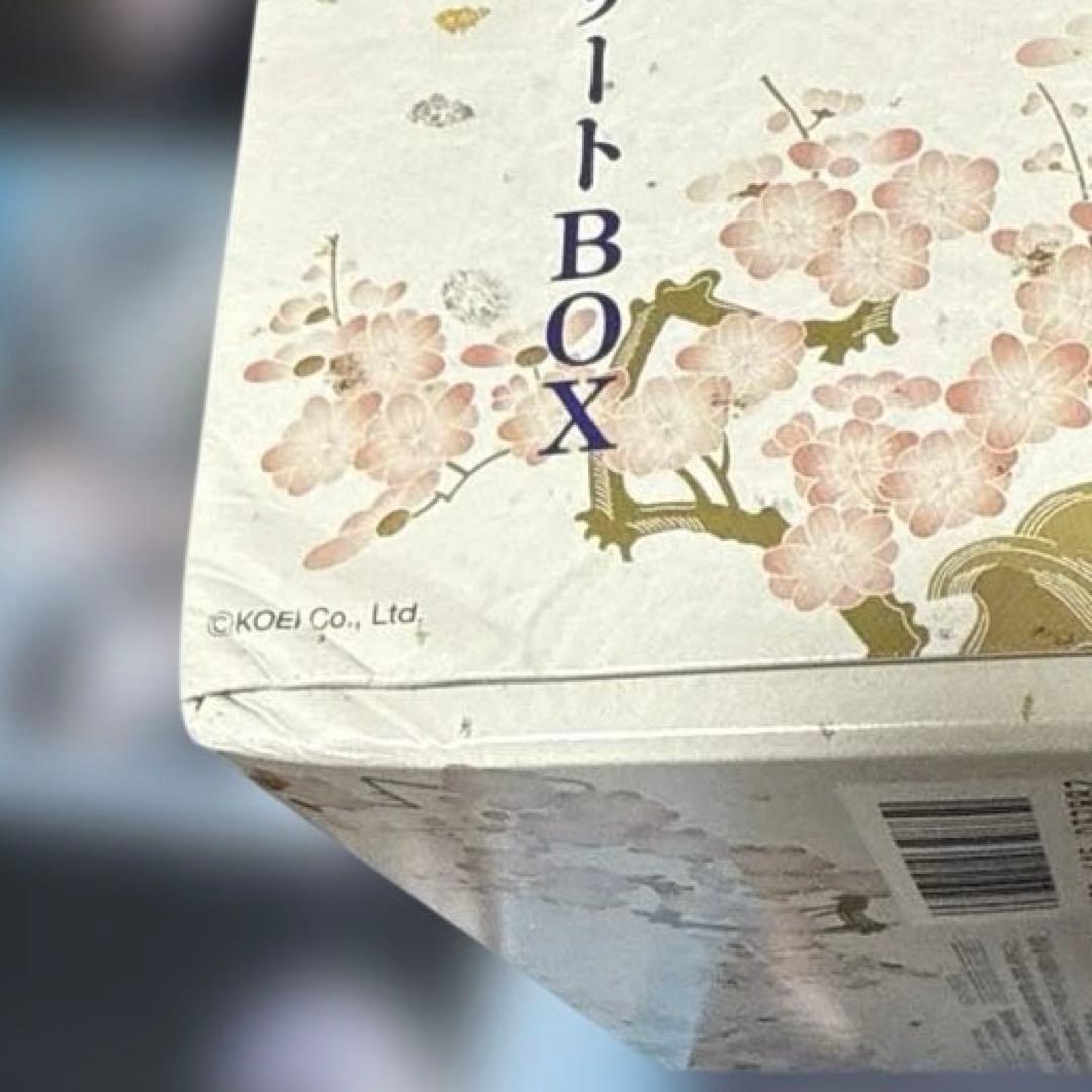 遥かなる時空の中でヴォーカルコンプリートBOX