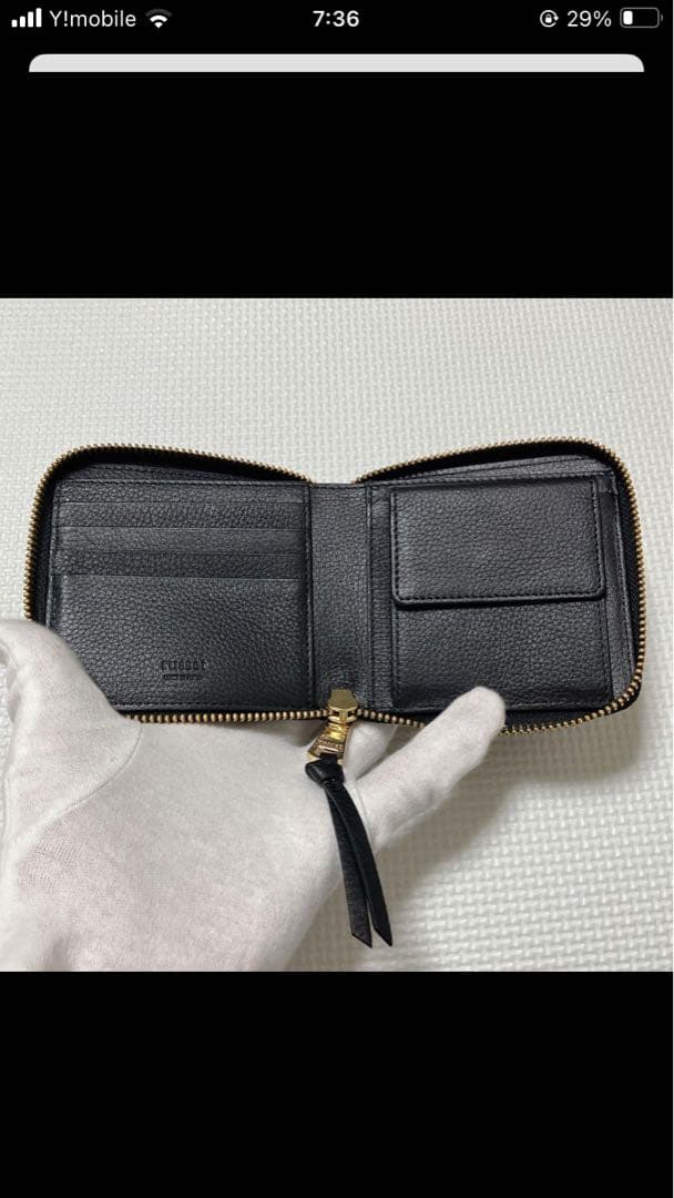 未使用　russet ラシット　レザーラウンドファスナー財布　ブラック　黒