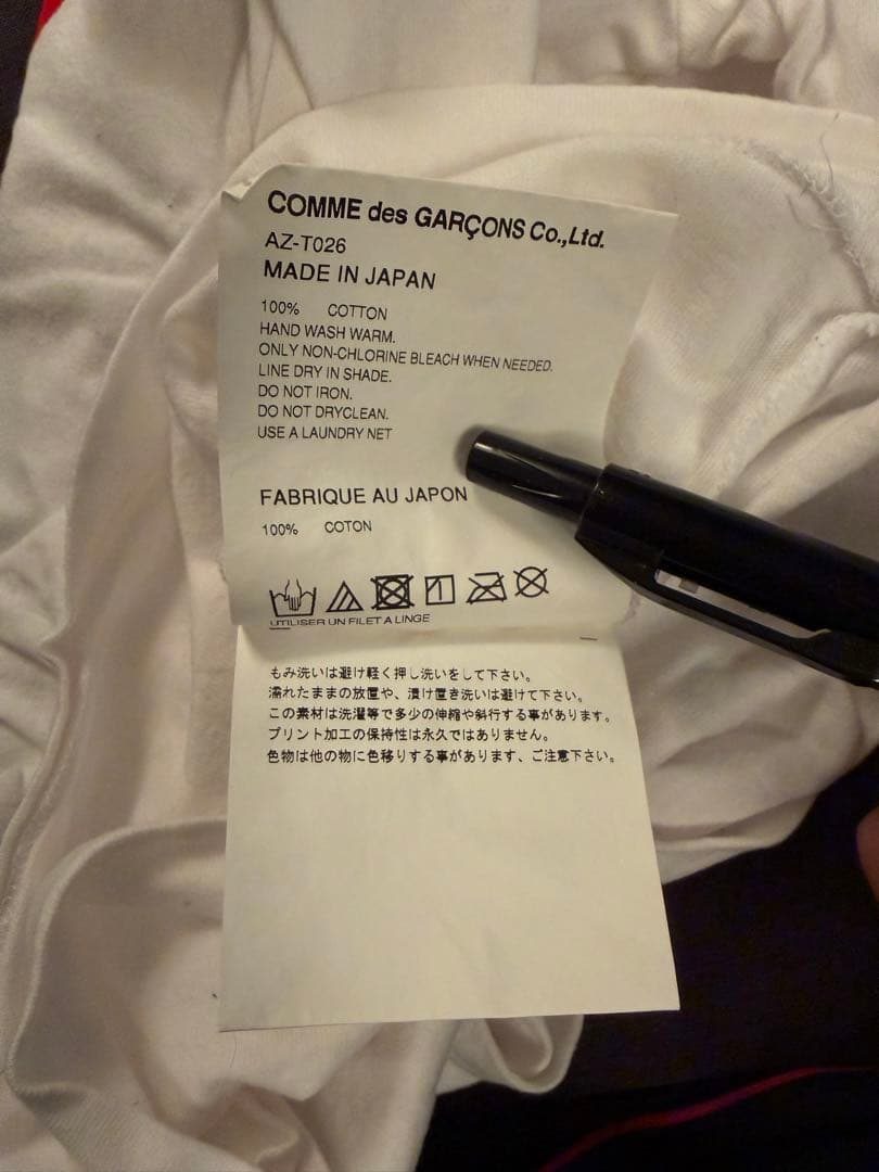 COMME des GARÇONS PLAY Tシャツ　M