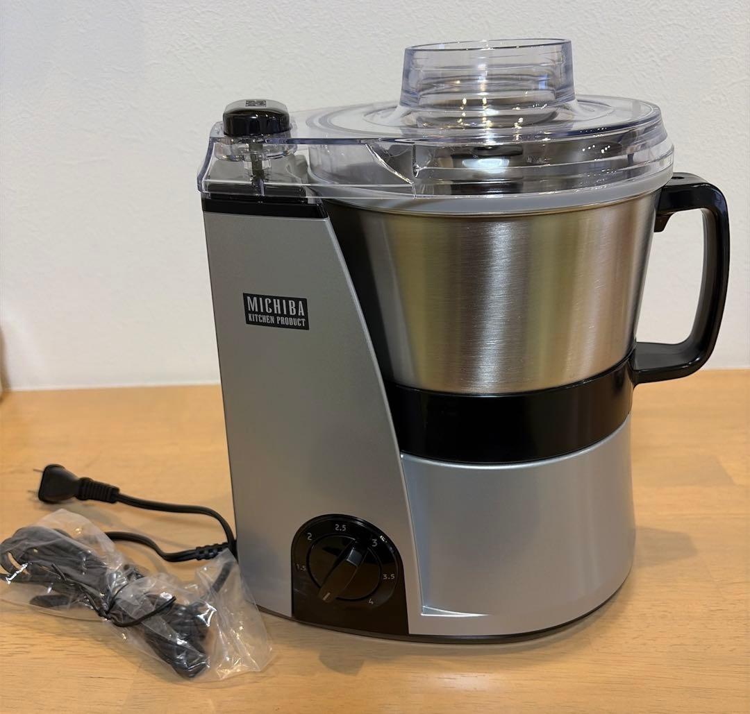 山本電気MICHIBAPRODUCT マスターカット　MB-MM56SLシルバー