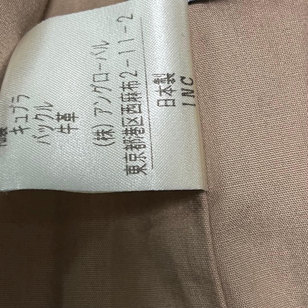 マーガレットハウエル　トレンチコート　ウールライナー付き　綿