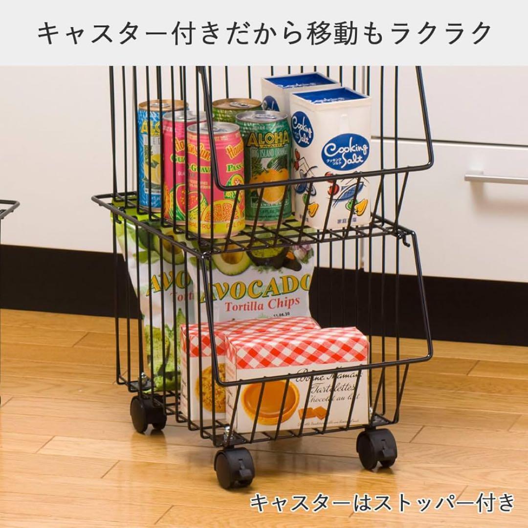 37752 上にも物が置けるスタッキングバスケット5段