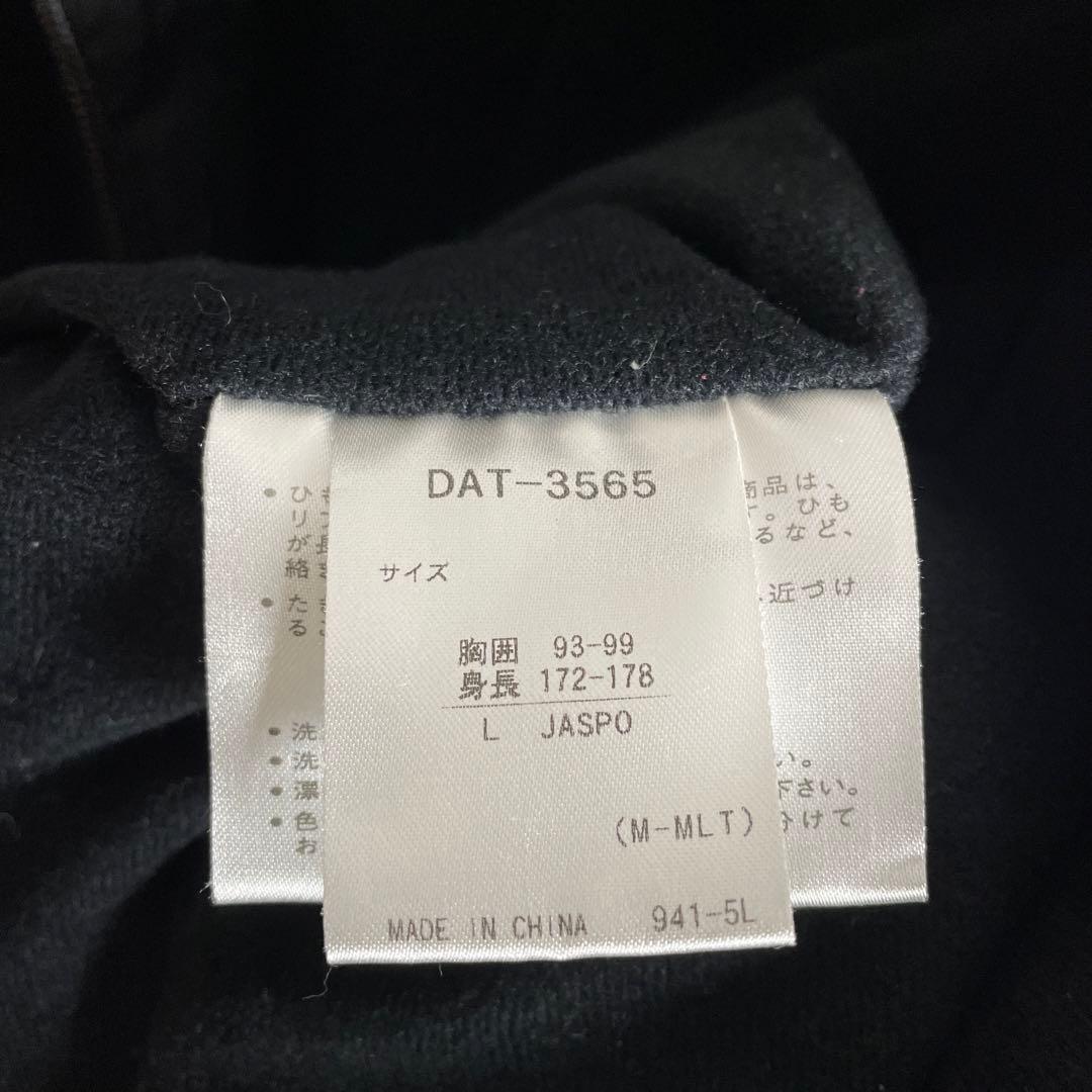 セットアップ　デサント　刺繍ロゴ　黒　シンプル　ナイロン　上下　ビンテージ　古着