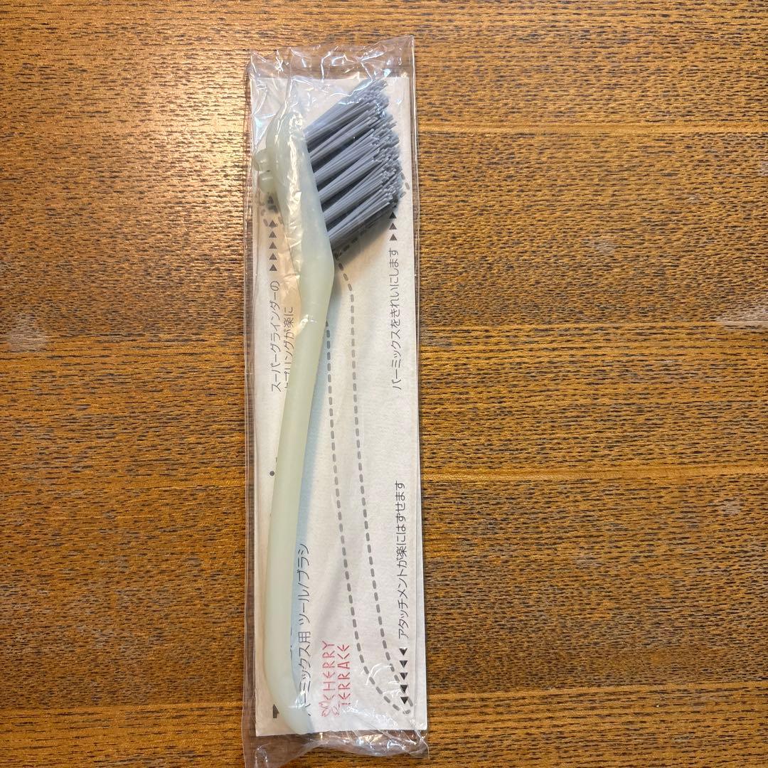 バーミックスM２００