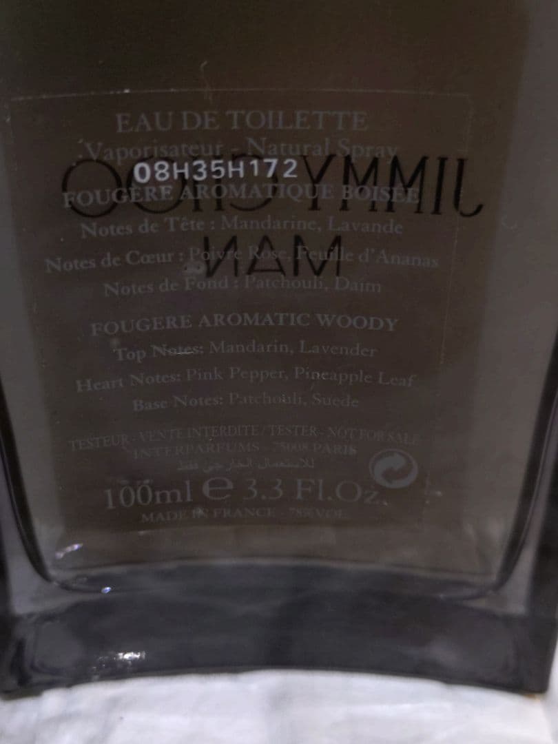 香水(男性用) JIMMY CHOO MAN Eau de Toilette 100ml