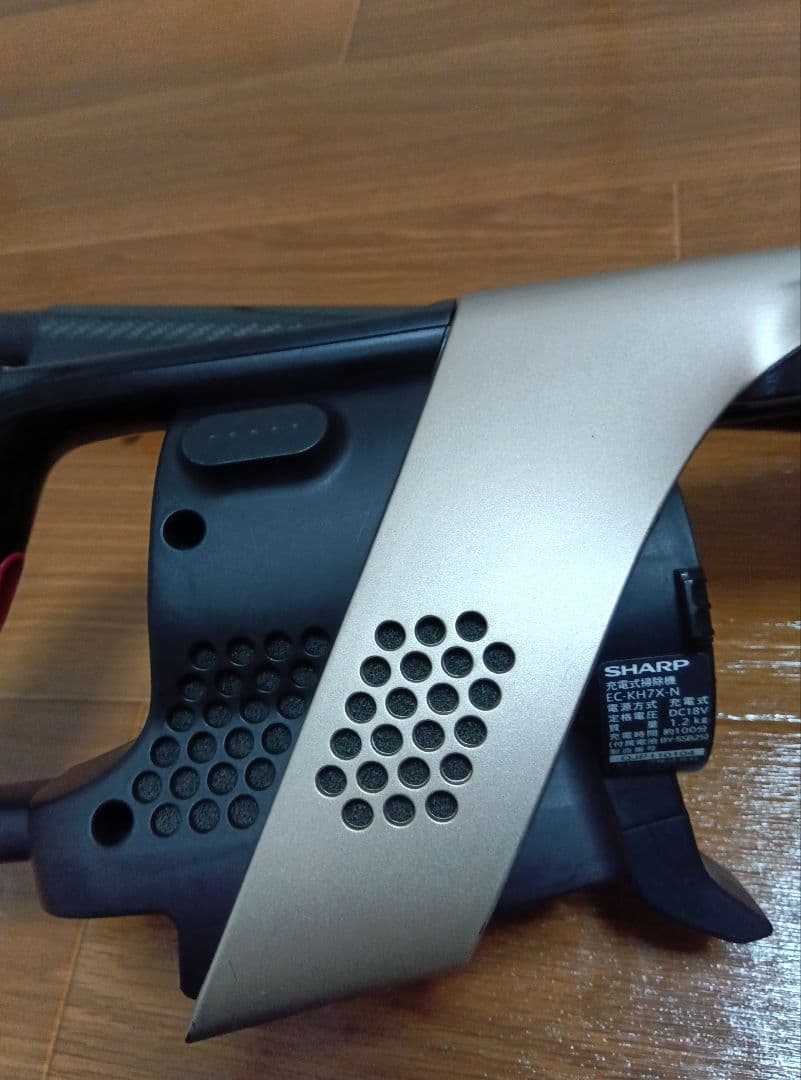 SHARPコードレス掃除機RACTIVEAir バッテリー2個付きでお得です!