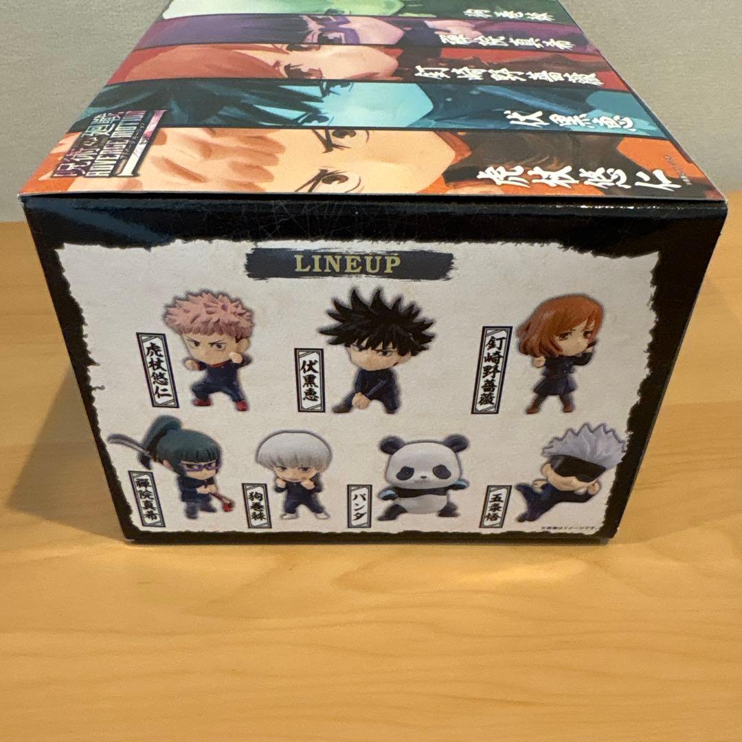 新品　呪術廻戦 1-8巻セット アドバージモーション　フィギュア