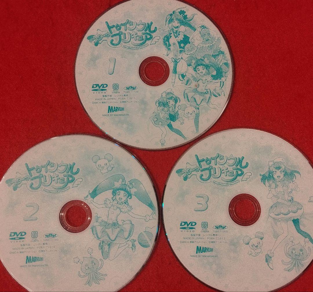 スタートゥインクルプリキュア レンタル落ちdvd 【 全16巻セット売り】