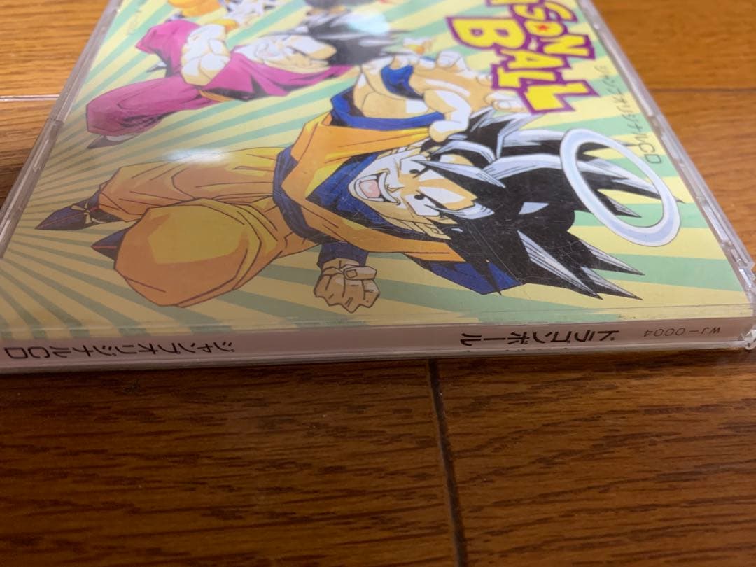 【非売品】ドラゴンボール 少年ジャンプオリジナル CD（1993年限定品）鳥山明
