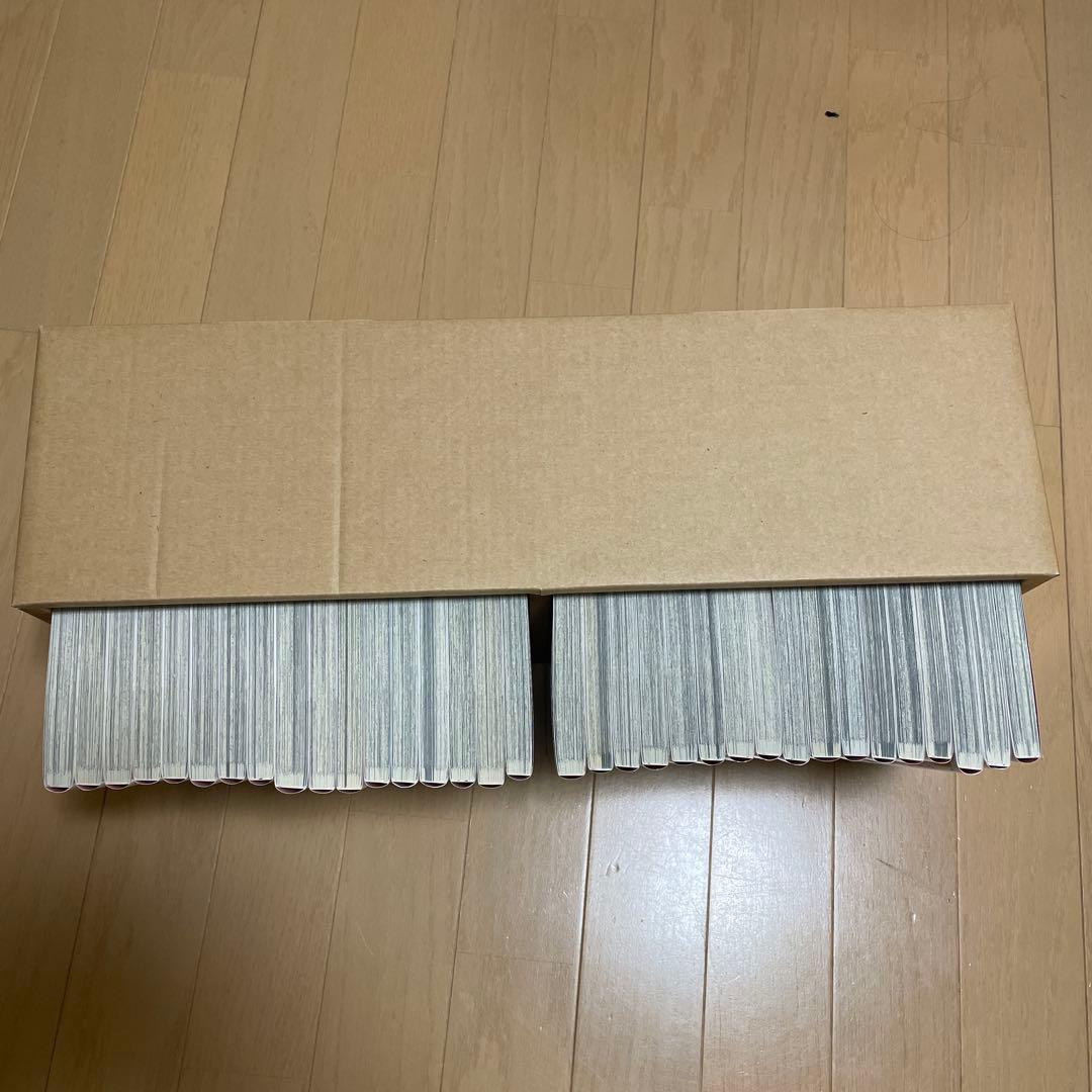 NARUTO全巻 美品