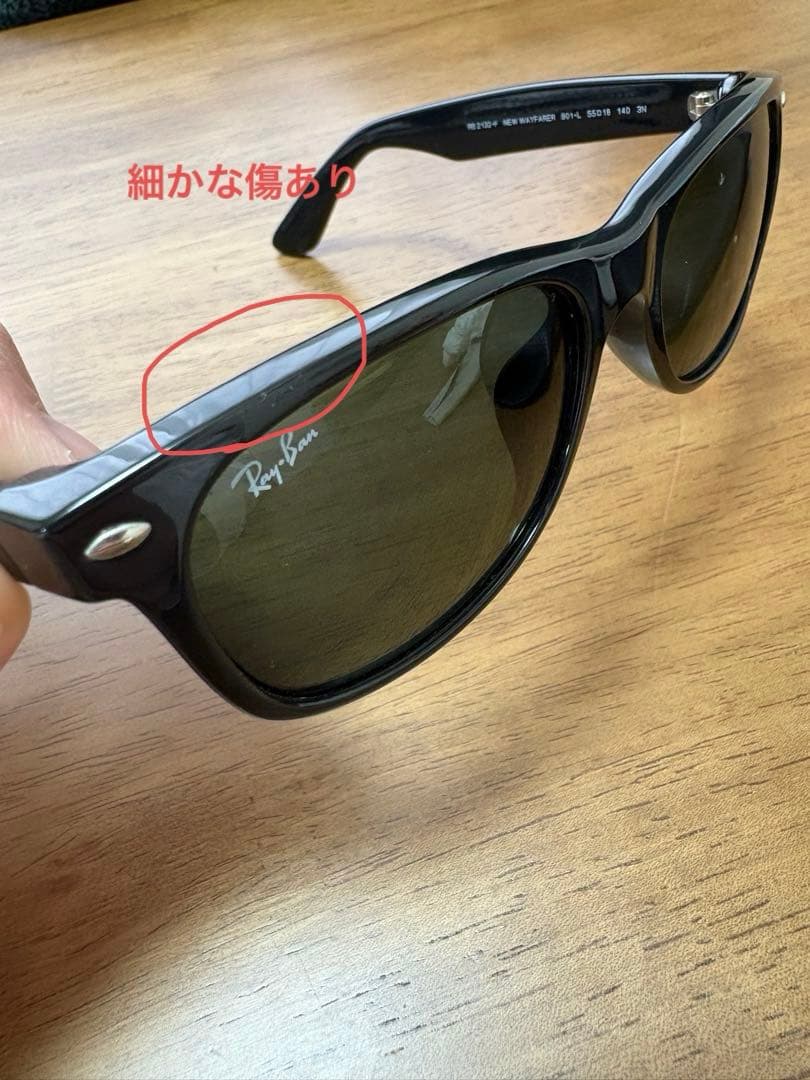 小物 Ray-Ban NEW WAYFARER RB2132-F