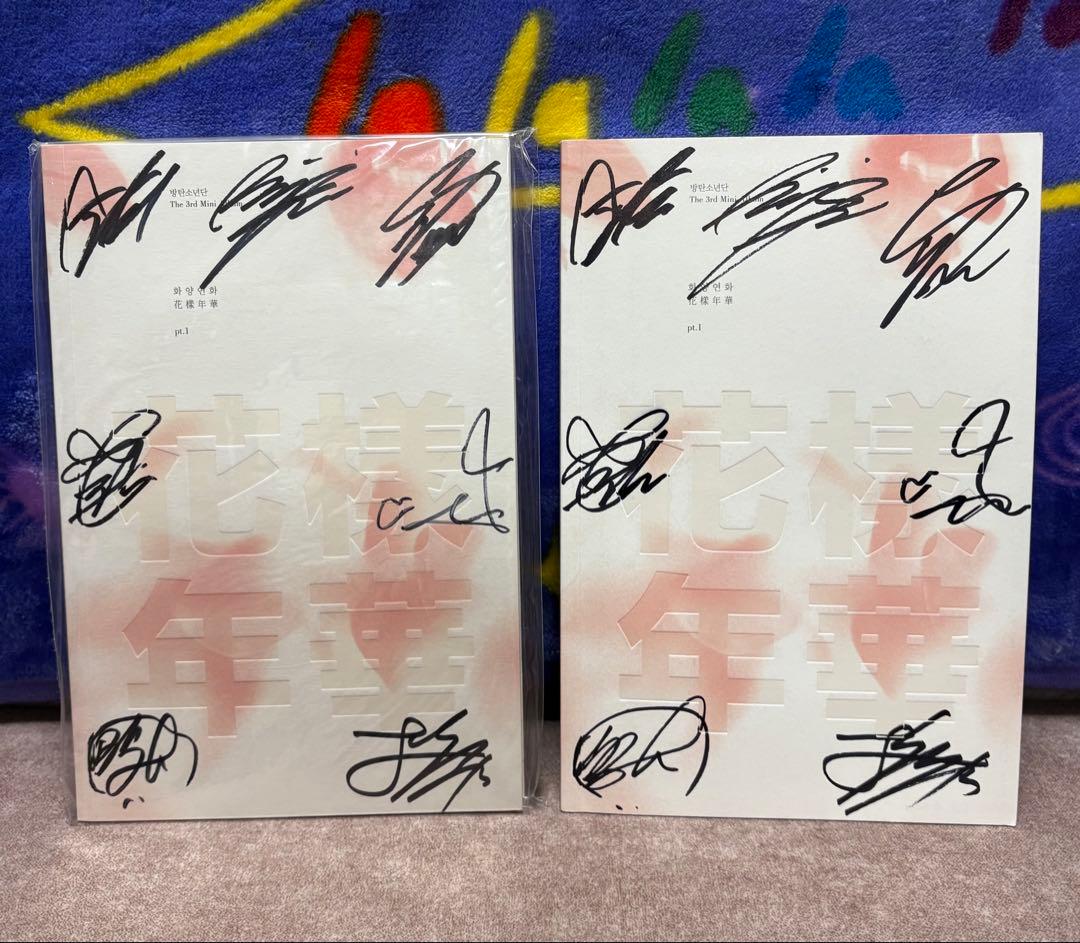 【本日限定価格】BTS 直筆サイン入り　アルバム　花様年華PT.1 ピンク