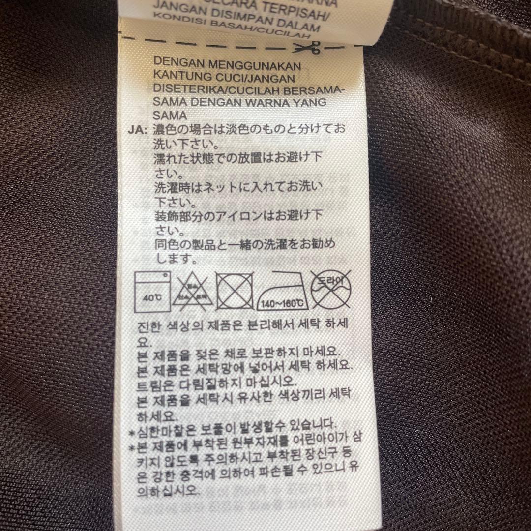 美品 アディダス ABCマート限定 フットボール ジャージ Tシャツ XL