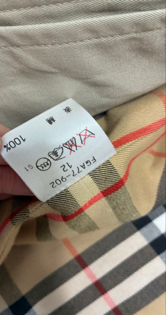 BURBERRY LONDON ステンカラーコート　ノバチェック