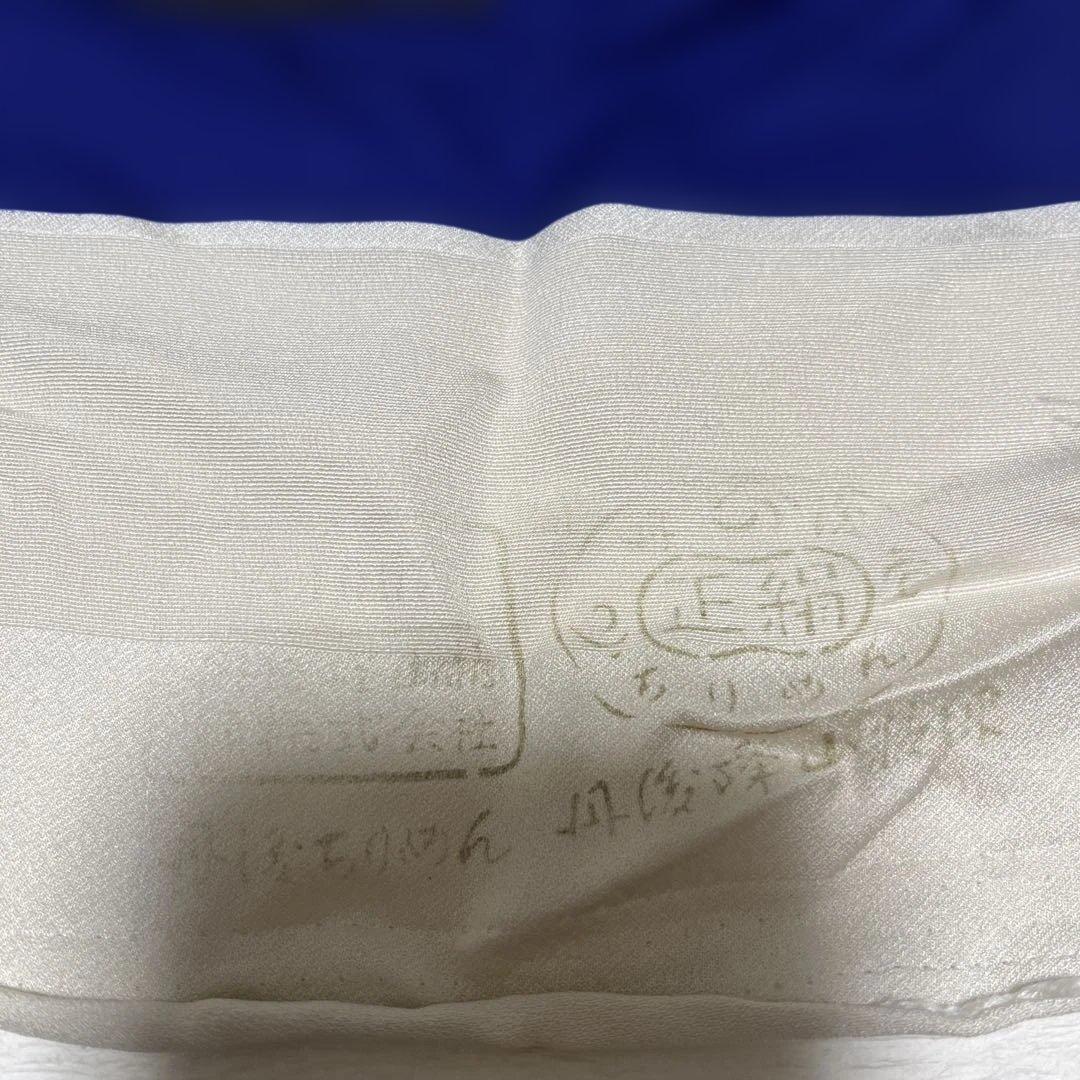 丹後ちりめん　正絹反物　振袖